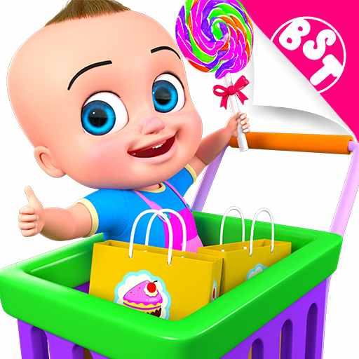 App